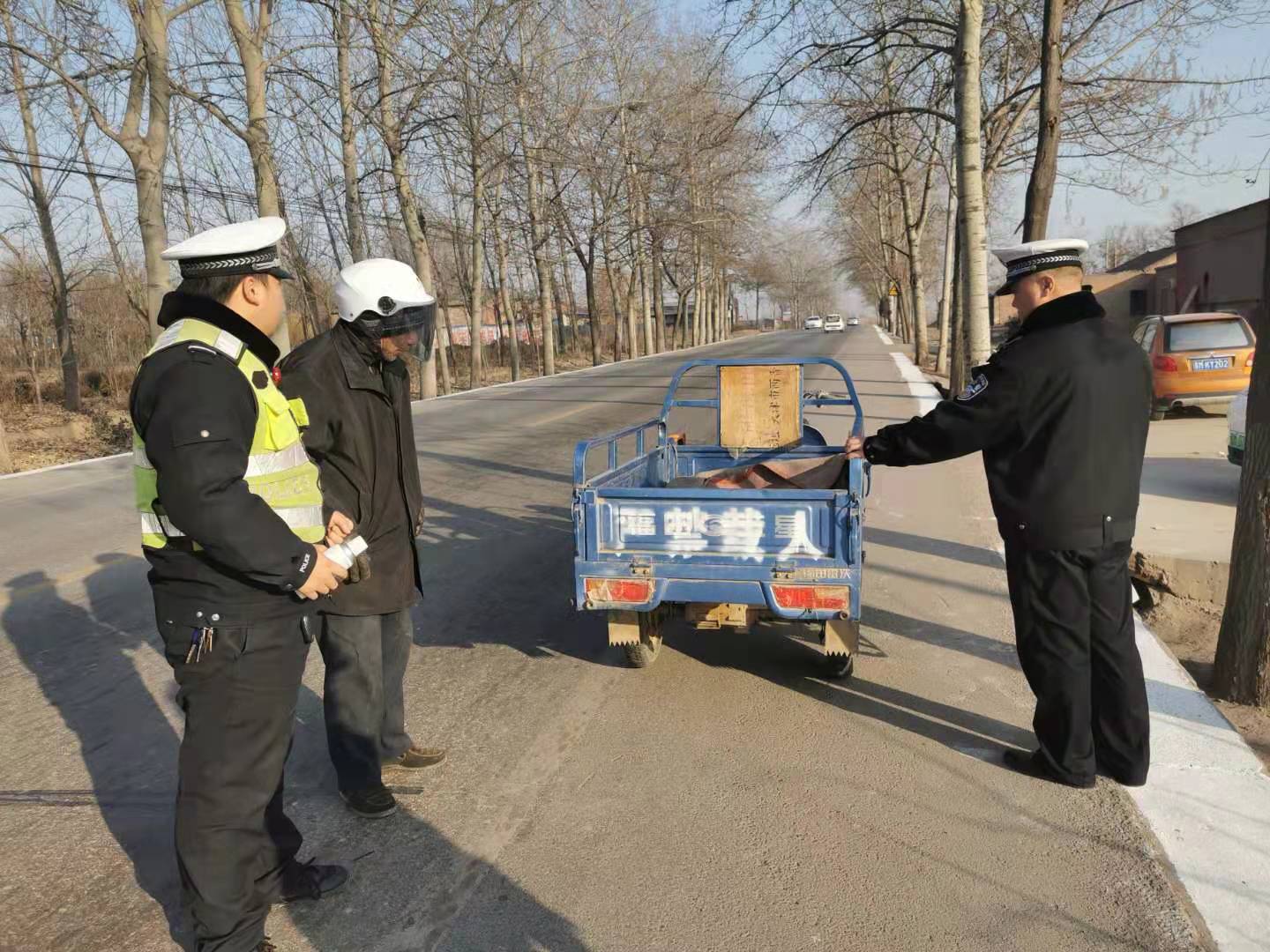 微信图片_20201221162001.jpg 微信图片_20201221162001.jpg