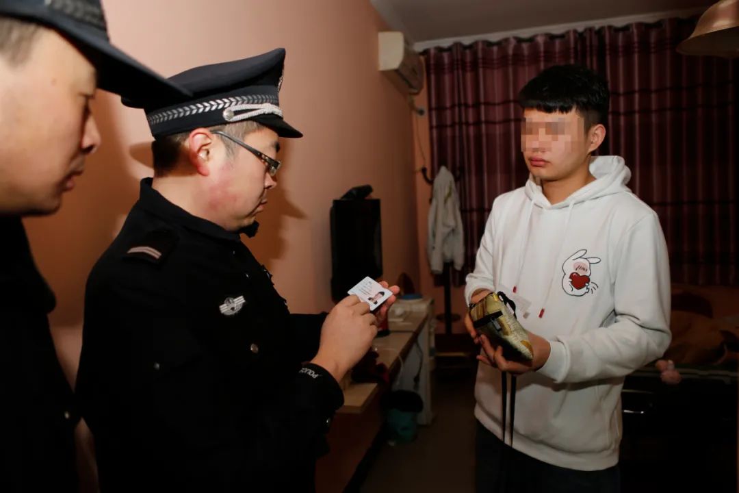 图片 图片