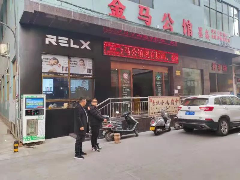 图片 图片