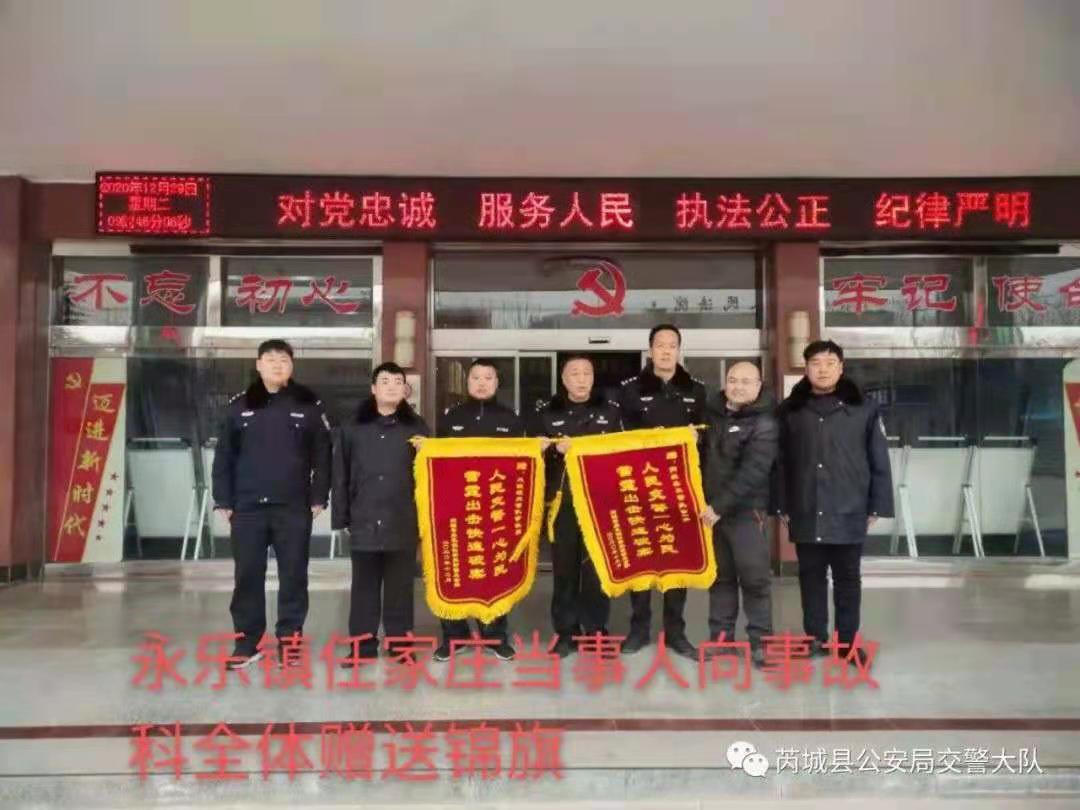 微信图片_20201231094613.jpg 微信图片_20201231094613.jpg