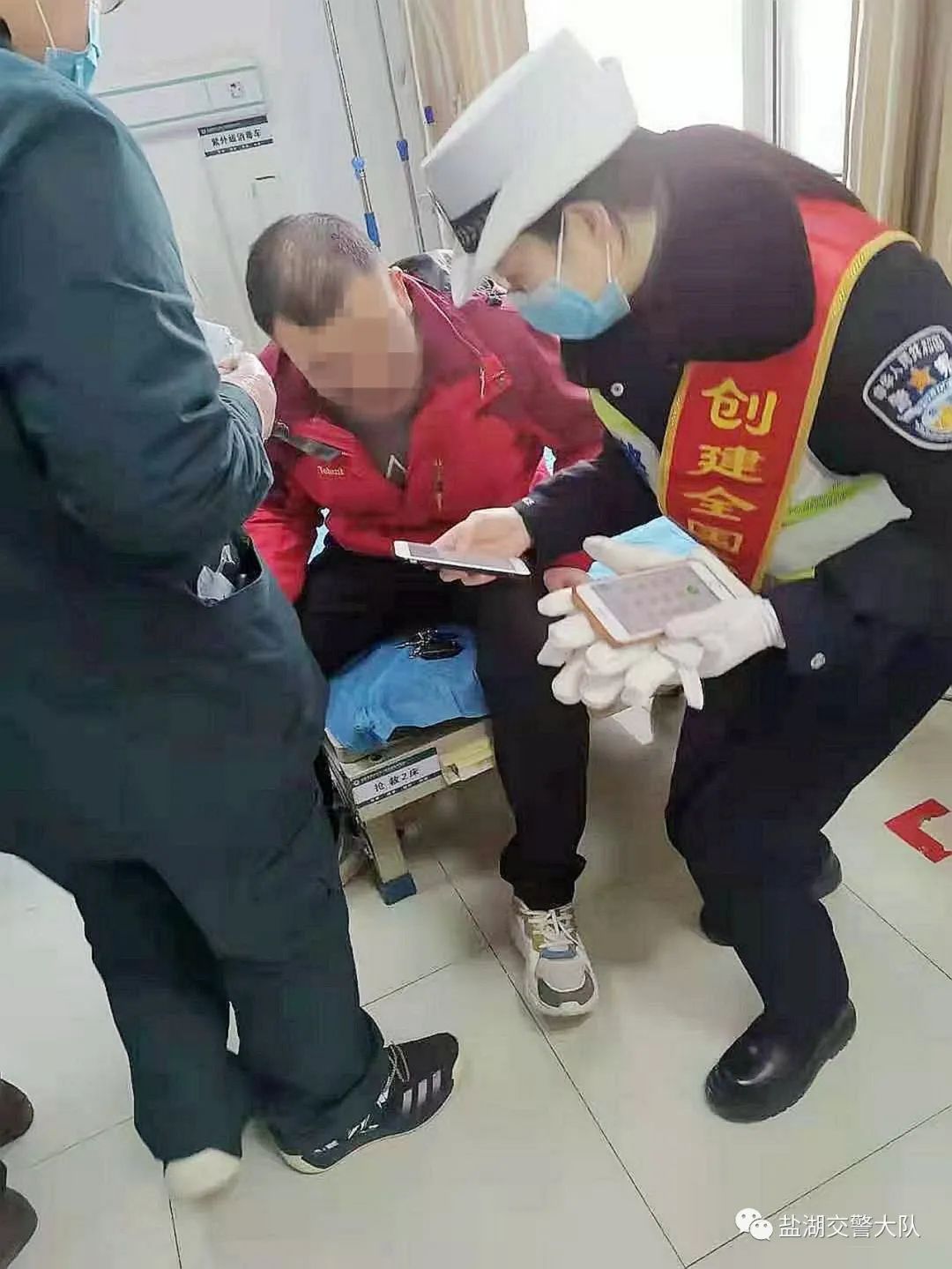 图片 图片