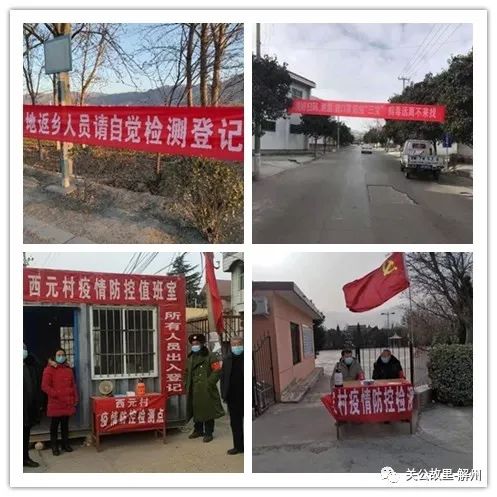 图片 图片