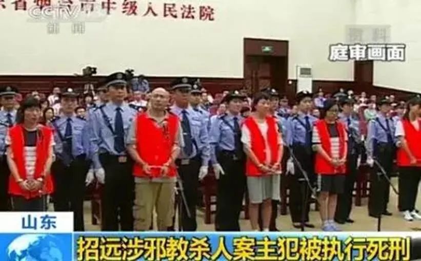 练了“全能神”后,她要给丈夫买份人身意外险 练了“全能神”后,她要给丈夫买份人身意外险