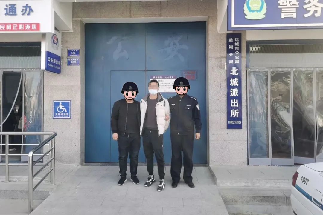 图片 图片