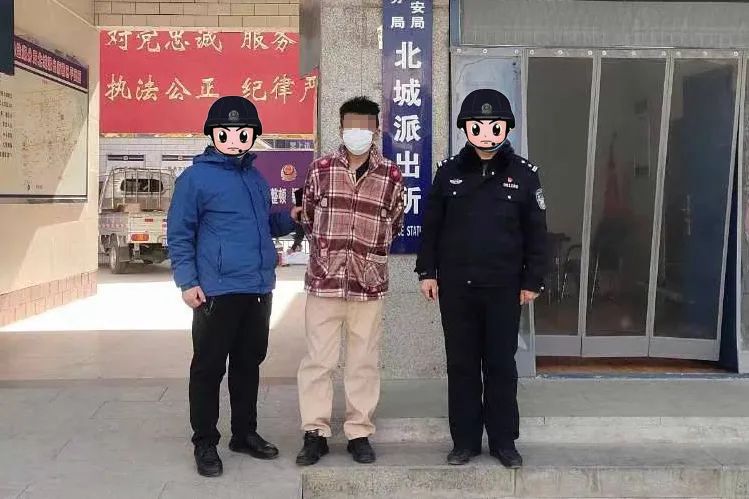 图片 图片