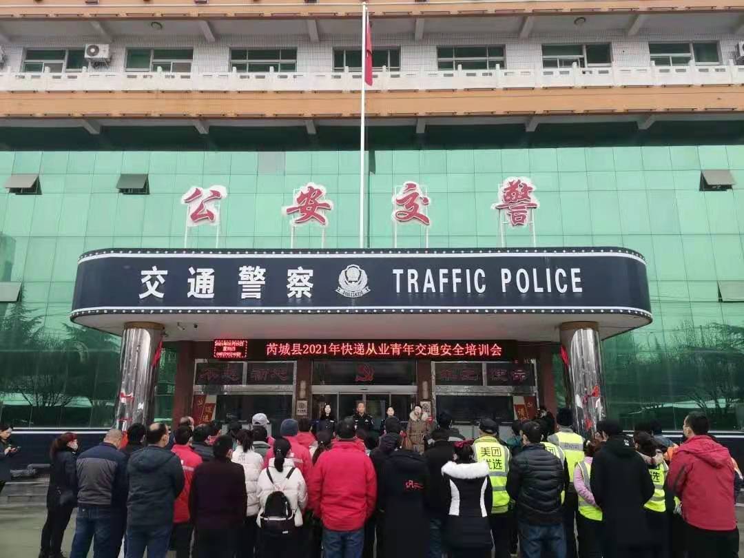 微信图片_20210225182444.jpg 微信图片_20210225182444.jpg