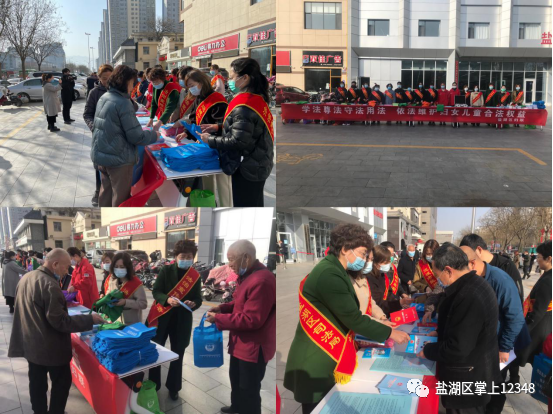 图片 图片