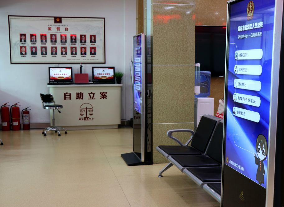 图片 图片