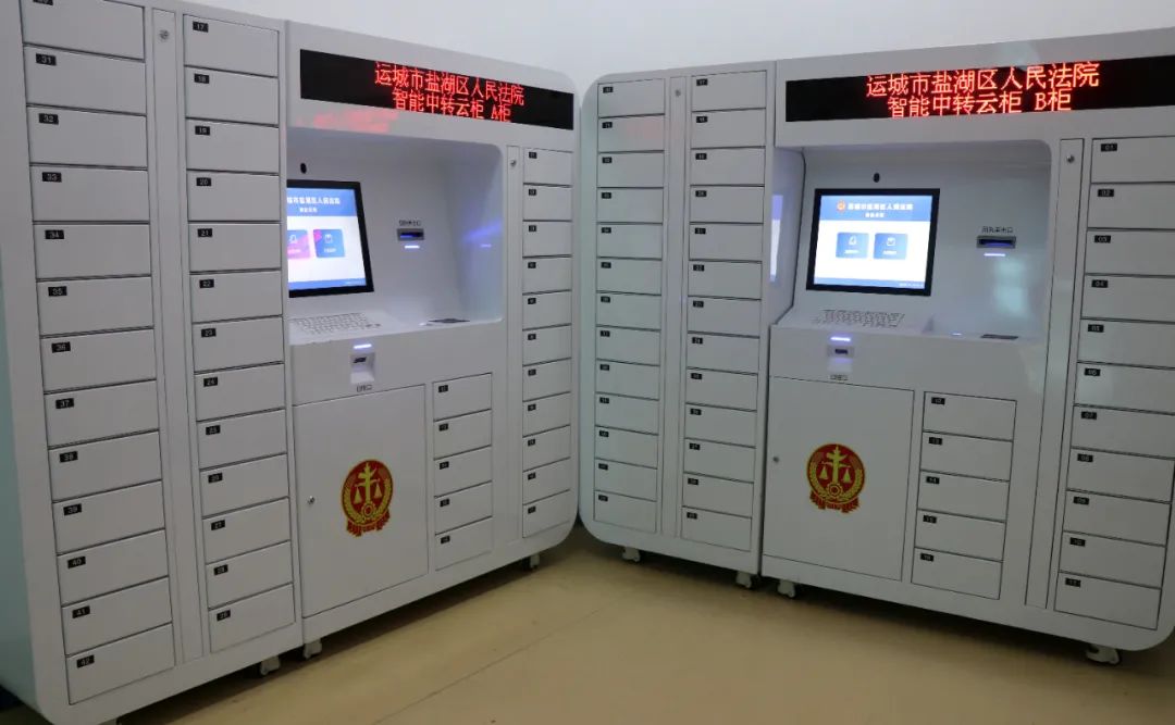 图片 图片