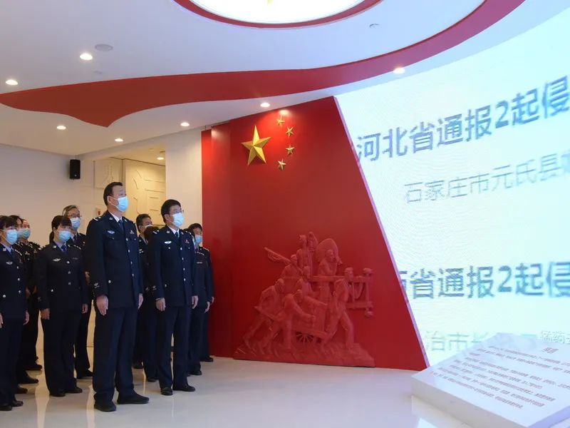 拧紧“思想阀” 筑牢“防腐坝” 拧紧“思想阀” 筑牢“防腐坝”