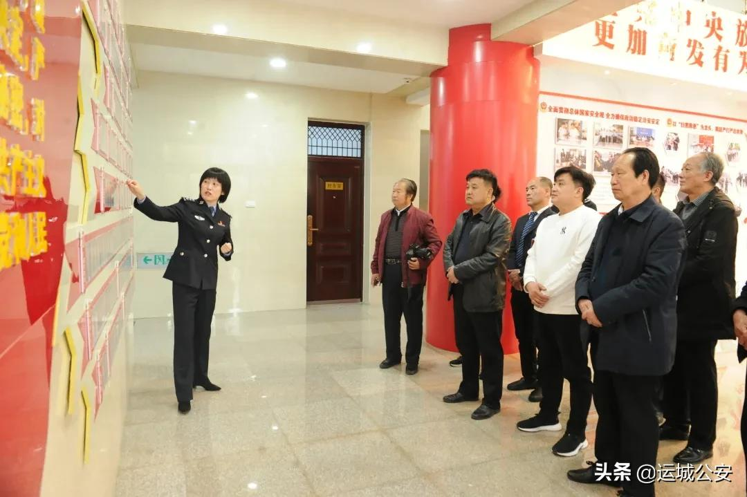 【教育整顿】开门搞整顿 座谈纳诤言——运城市公安局举办教育整顿“开门评警”座谈会 【教育整顿】开门搞整顿 座谈纳诤言——运城市公安局举办教育整顿“开门评警”座谈会