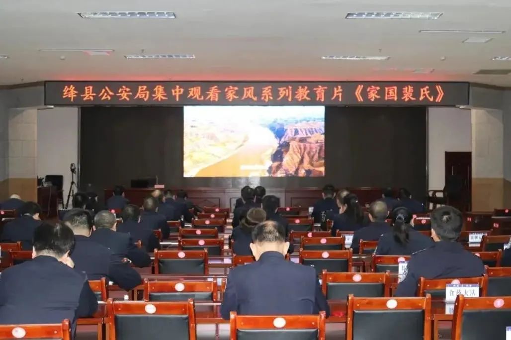 政法队伍教育整顿,运城公安在行动! 政法队伍教育整顿,运城公安在行动!