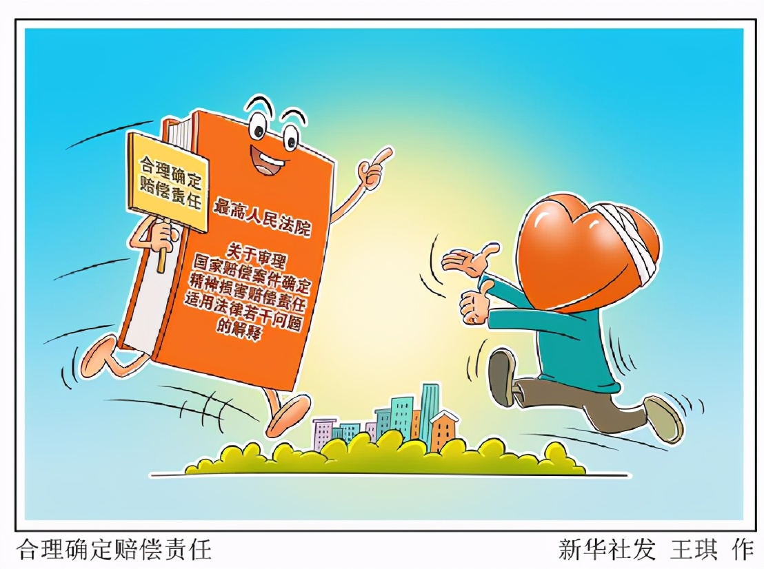 4月新规,来了! 4月新规,来了!