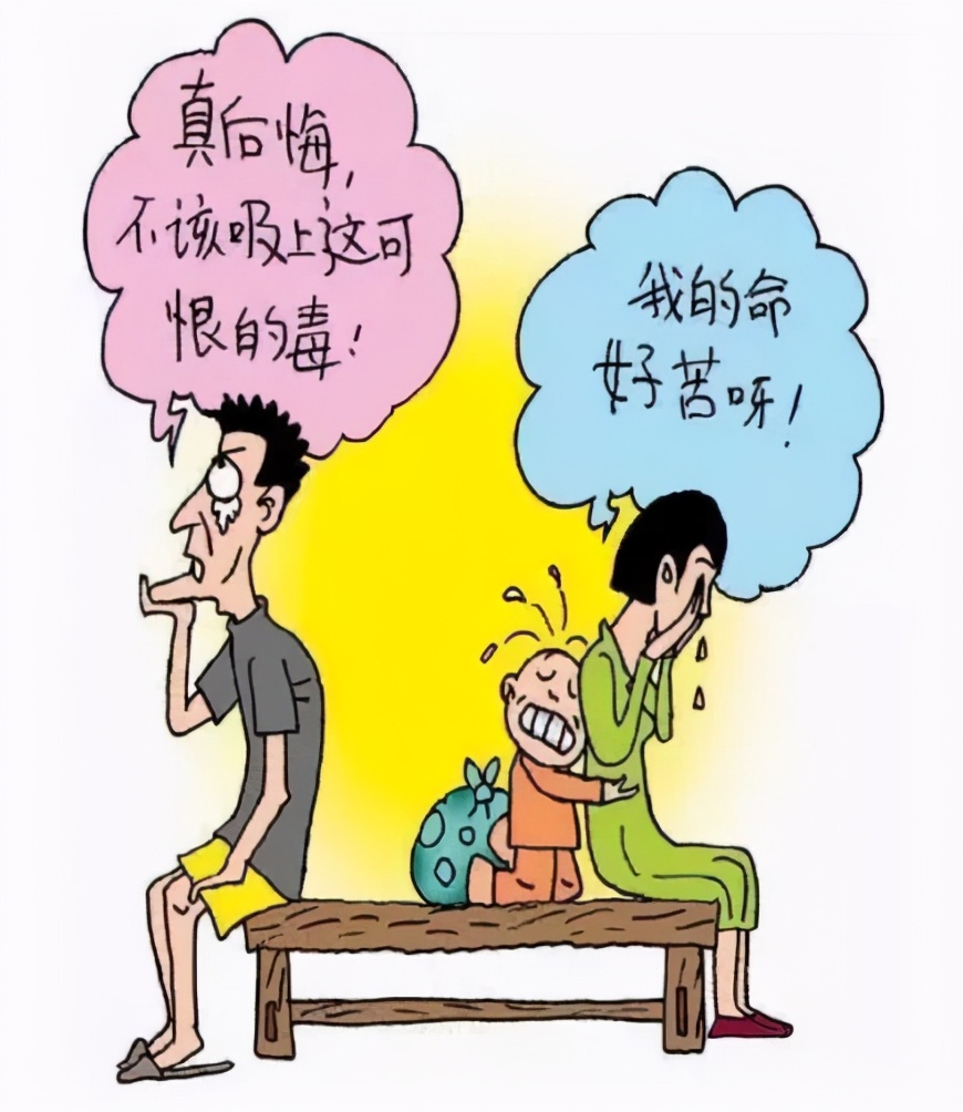 手把手教您识毒品,认清毒品的危害,坚决向毒品说“不” ! 手把手教您识毒品,认清毒品的危害,坚决向毒品说“不” !