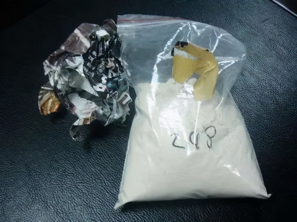 手把手教您识毒品,认清毒品的危害,坚决向毒品说“不” ! 手把手教您识毒品,认清毒品的危害,坚决向毒品说“不” !