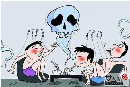 手把手教您识毒品,认清毒品的危害,坚决向毒品说“不” !