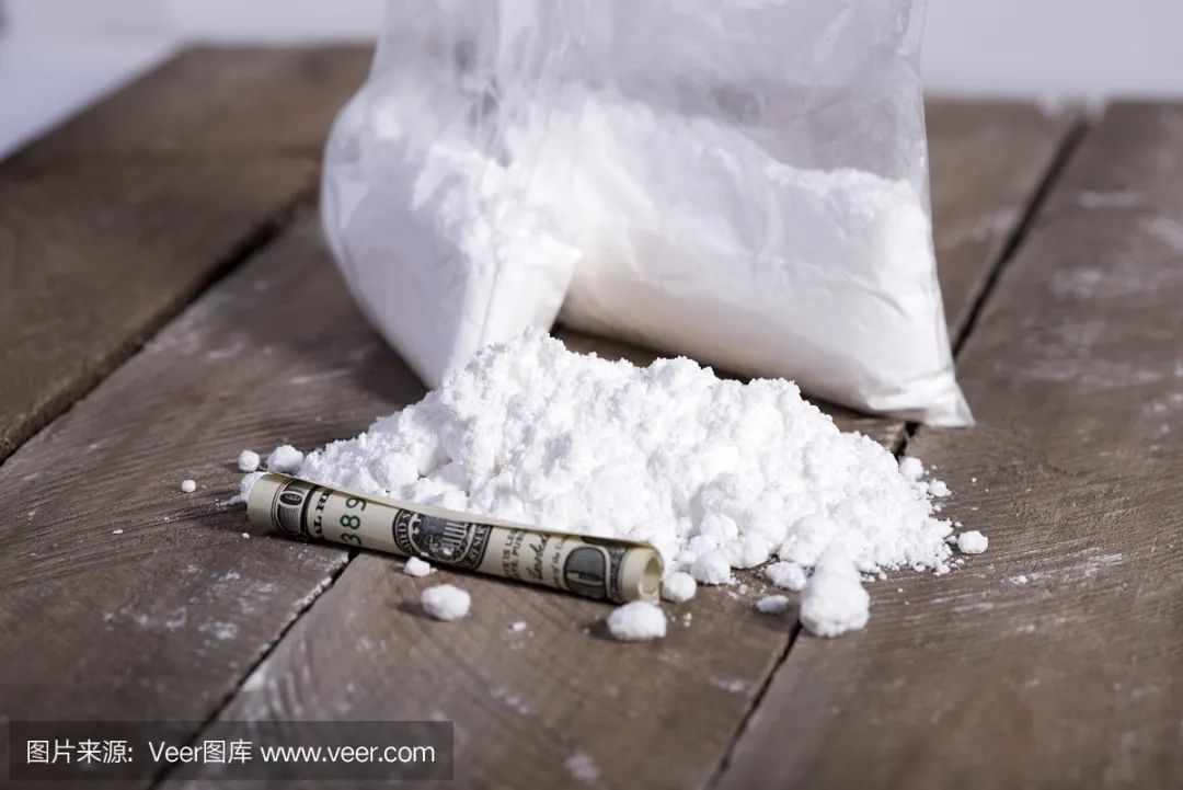 手把手教您识毒品,认清毒品的危害,坚决向毒品说“不” ! 手把手教您识毒品,认清毒品的危害,坚决向毒品说“不” !