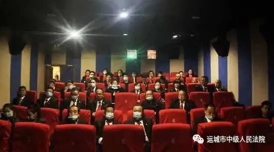 闻令而动,形式多样!运城法院扎实有序推进队伍教育整顿工作 闻令而动,形式多样!运城法院扎实有序推进队伍教育整顿工作
