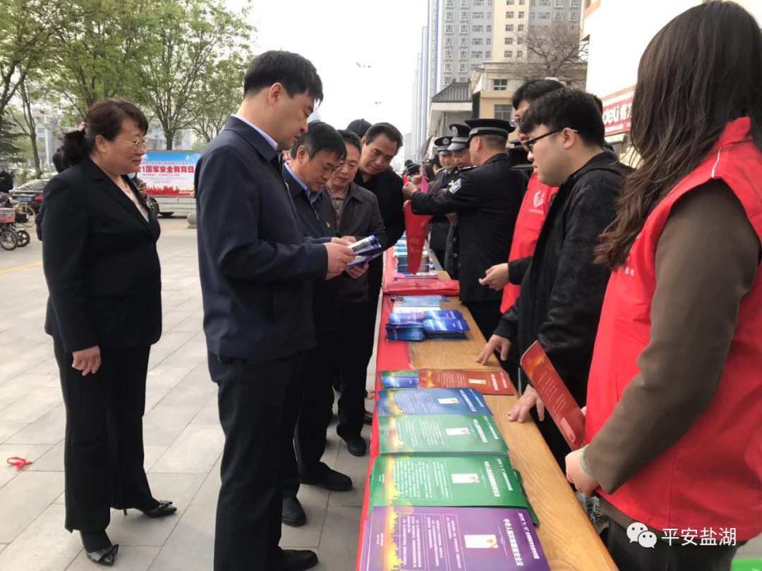 图片 图片