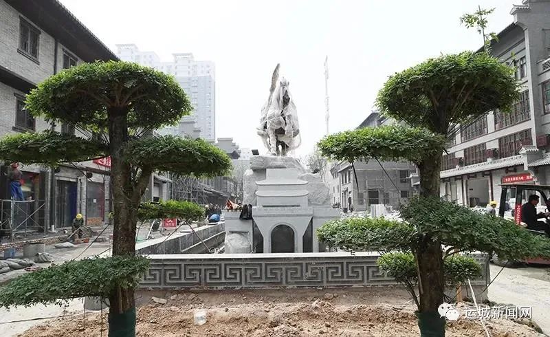 你好,盬(gǔ)街! 你好,盬(gǔ)街!