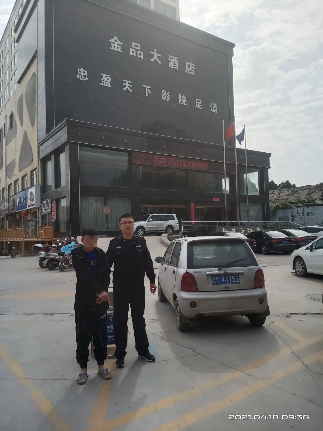 图片