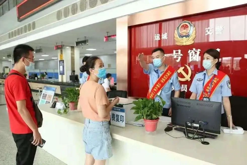 运城公安倾力办好为民“十件实事” 运城公安倾力办好为民“十件实事”