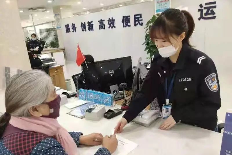运城公安倾力办好为民“十件实事” 运城公安倾力办好为民“十件实事”