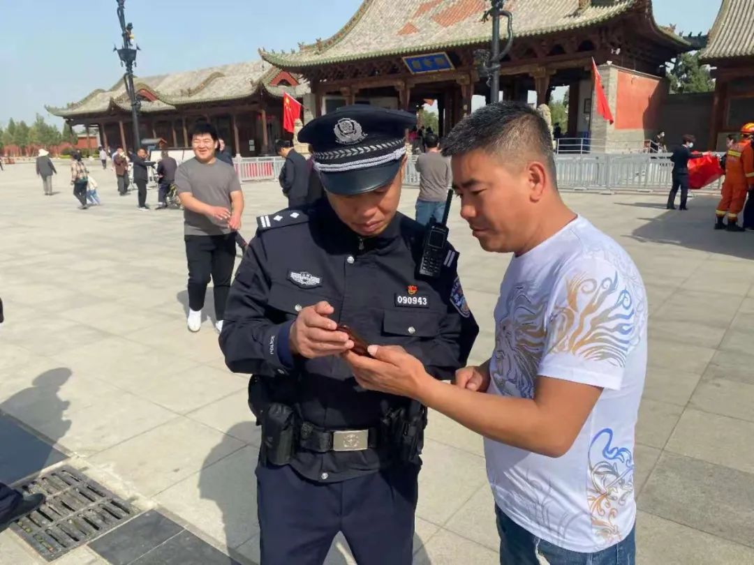 图片 图片
