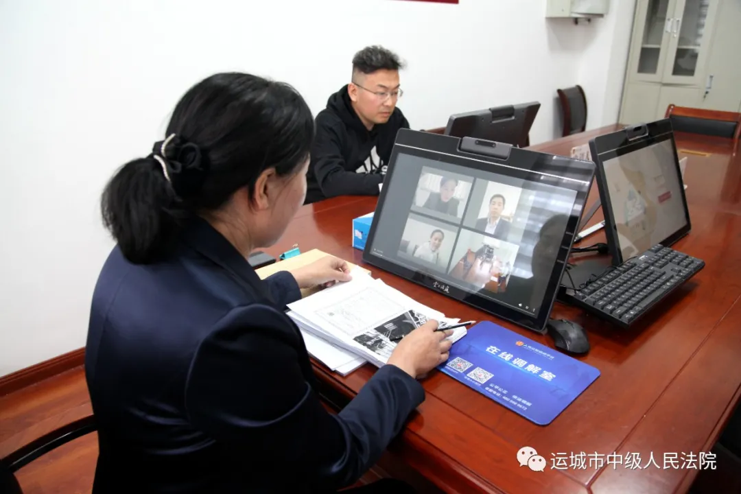 我为群众办实事|运城中院立案诉服推出十项便民利民措施 我为群众办实事|运城中院立案诉服推出十项便民利民措施
