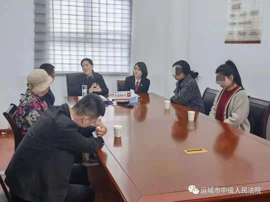 我为群众办实事|运城中院立案诉服推出十项便民利民措施 我为群众办实事|运城中院立案诉服推出十项便民利民措施