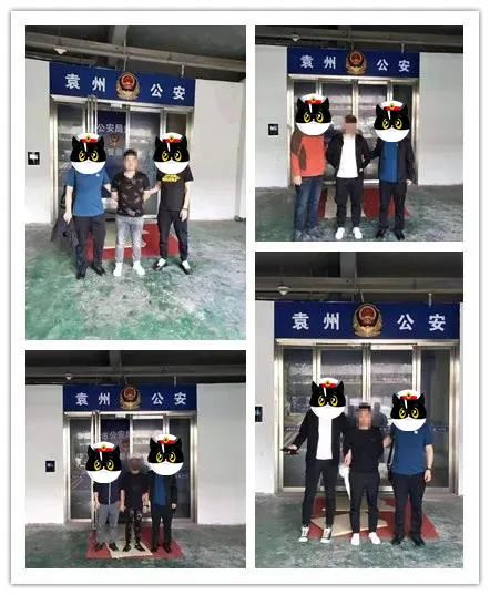 【我为群众办实事】行程10万里,运城公安连破5起电信诈骗案件! 【我为群众办实事】行程10万里,运城公安连破5起电信诈骗案件!