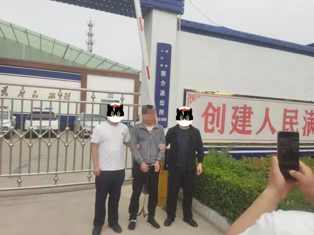 【我为群众办实事】重拳出击!运城公安再抓两名网上在逃人员 【我为群众办实事】重拳出击!运城公安再抓两名网上在逃人员