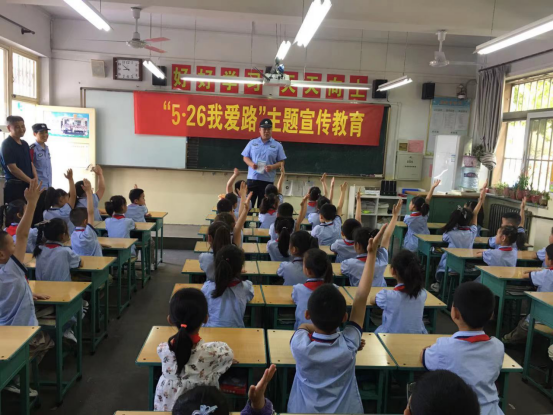 稷山县路地联合开展“5·26我爱路”主题宣传教育活动 稷山县路地联合开展“5·26我爱路”主题宣传教育活动
