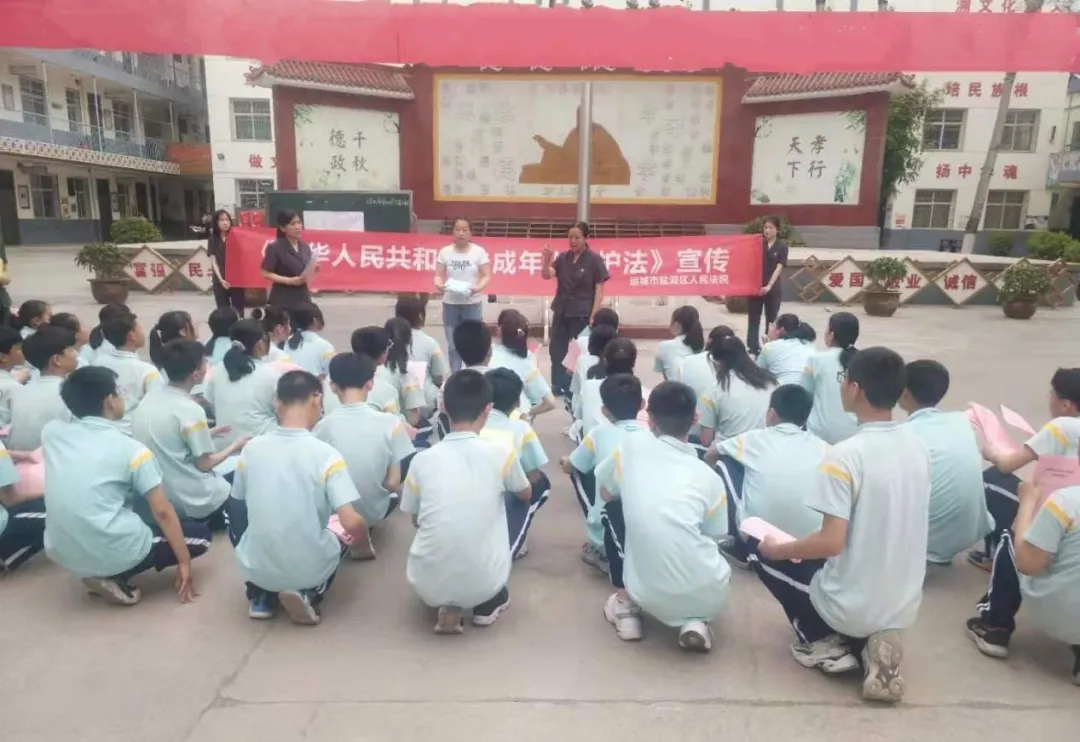 【我为群众办实事】法治护航,相伴成长——区法院举行《未成年人保护法》主题宣传活动 【我为群众办实事】法治护航,相伴成长——区法院举行《未成年人保护法》主题宣传活动