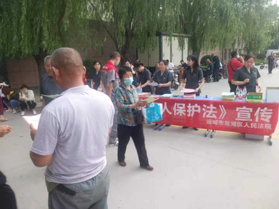【我为群众办实事】法治护航,相伴成长——区法院举行《未成年人保护法》主题宣传活动 【我为群众办实事】法治护航,相伴成长——区法院举行《未成年人保护法》主题宣传活动