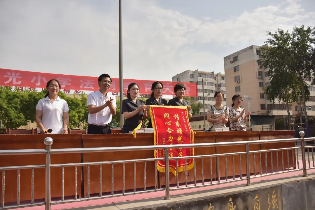 【六一特辑】法治讲座进校园,护航青春筑未来 【六一特辑】法治讲座进校园,护航青春筑未来