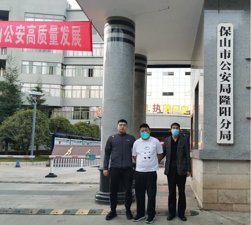 3年网恋“翻车” “女友”变粗犷汉子 3年网恋“翻车” “女友”变粗犷汉子