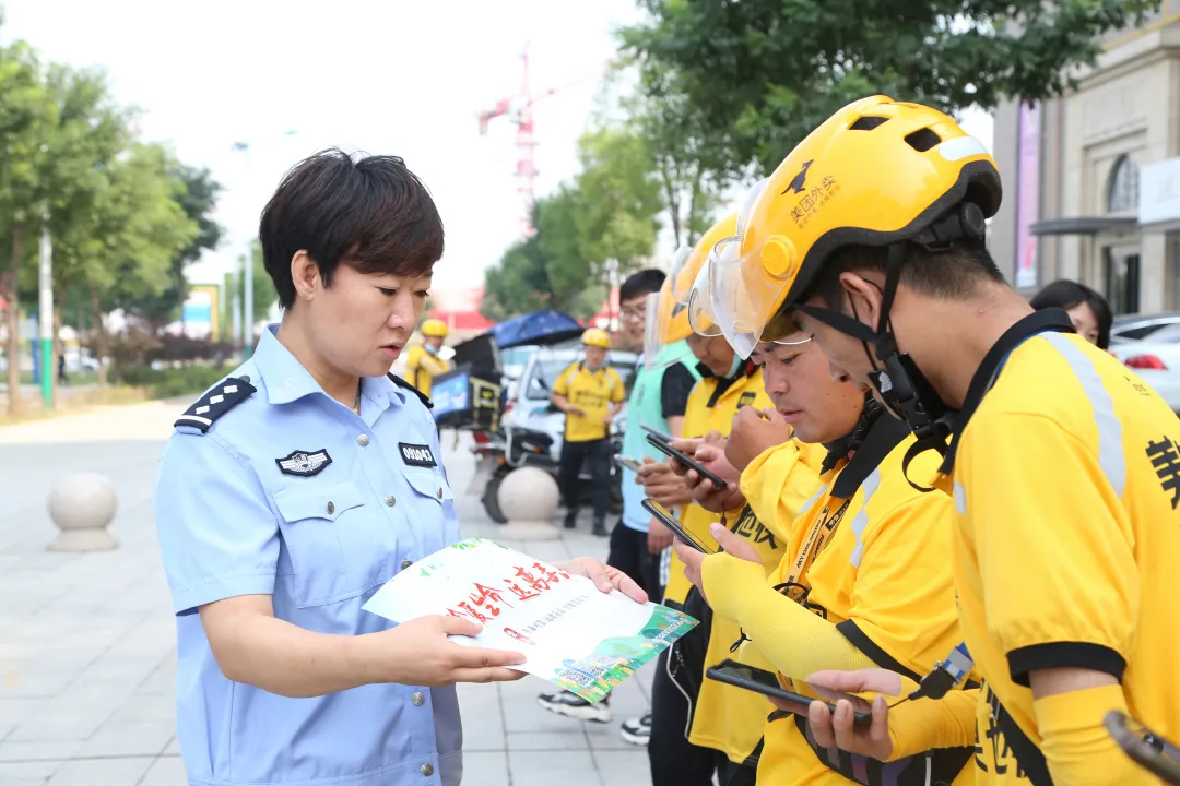 【健康平安、幸福生活】2021禁毒宣传风暴来了! 【健康平安、幸福生活】2021禁毒宣传风暴来了!