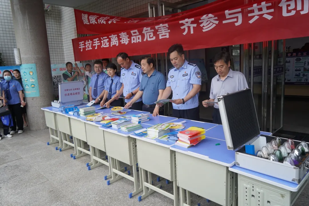禁毒宣传进校园 护航青春伴成长 禁毒宣传进校园 护航青春伴成长