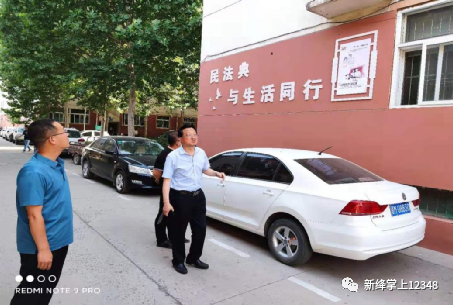 新绛县司法局打造“民法典长廊” 让民法典走到群众身边