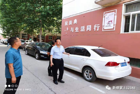 新绛县司法局打造“民法典长廊” 让民法典走到群众身边 新绛县司法局打造“民法典长廊” 让民法典走到群众身边