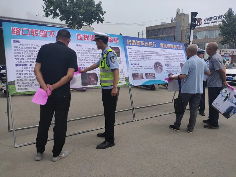 新绛交警:安全生产月走进企业开展“零酒驾”创建宣传活动 新绛交警:安全生产月走进企业开展“零酒驾”创建宣传活动