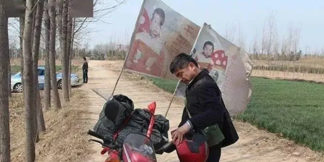 紧紧相拥!《失孤》原型父子相认!人贩子被抓,不止一个 紧紧相拥!《失孤》原型父子相认!人贩子被抓,不止一个