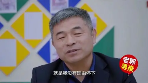 紧紧相拥!《失孤》原型父子相认!人贩子被抓,不止一个 紧紧相拥!《失孤》原型父子相认!人贩子被抓,不止一个
