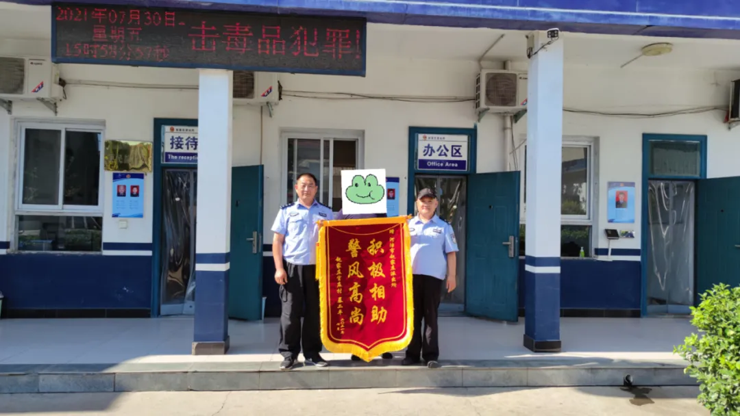 【暖心警事】七旬老人走失 民警暖心救助 【暖心警事】七旬老人走失 民警暖心救助