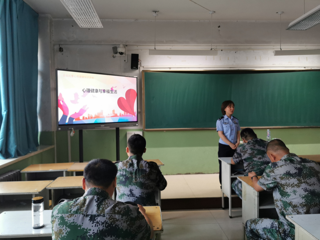 河津市充实禁毒社会力量暨社工岗前入职培训 河津市充实禁毒社会力量暨社工岗前入职培训