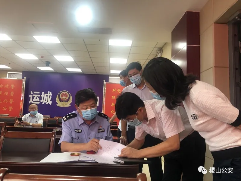 稷山县圆满完成第七次银行业金融机构安全评估工作