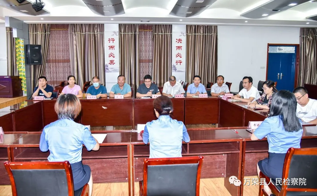 公开宣告送达检察建议 联手共护未成年人健康成长 公开宣告送达检察建议 联手共护未成年人健康成长