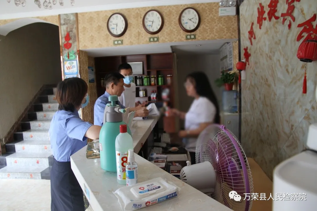 护佑未成年学生暑期安全,公益诉讼在行动 护佑未成年学生暑期安全,公益诉讼在行动