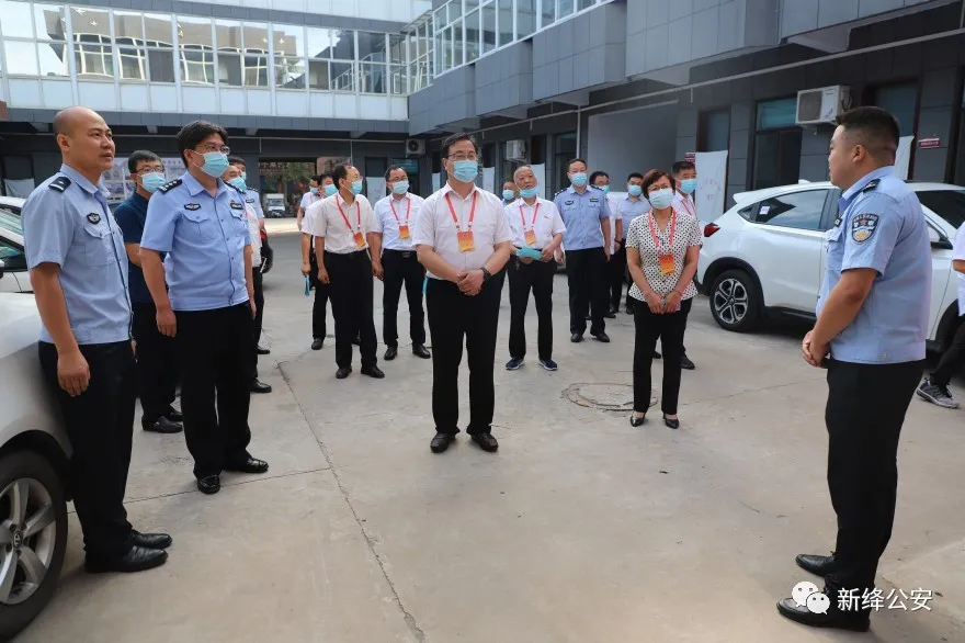 新绛县人大常委会到公安局视察调研立体化、信息化社会治安防控体系建设